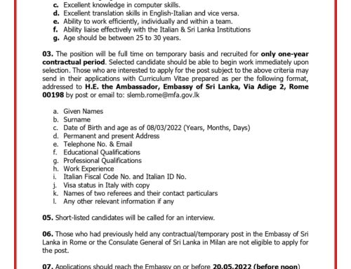 VACANCY – POST OF RECEPTIONIST (TEMPORARY)