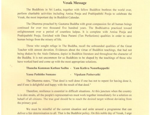 MESSAGE OF H.E GOTABAYA RAJAPAKSA, PRESIDENT OF SRI LANKA ON THE OCCASION OF VESAK DAY