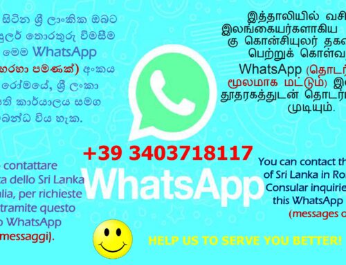 Consular WhatsApp Number