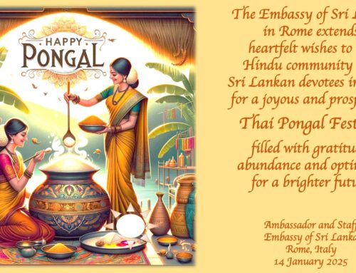 Happy Thai Pongal