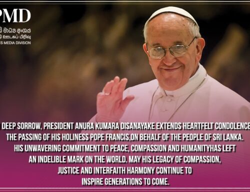 Condolence Message