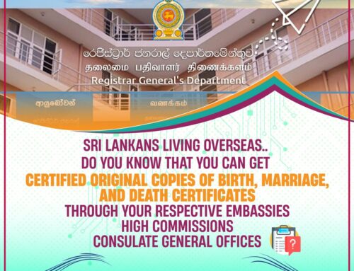 Issuing Certified Copies of Birth / Death and Marriage Certificates through e-BMD Data System
