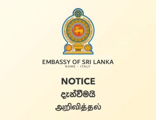 Disaster Relief Appeal for Sri Lanka